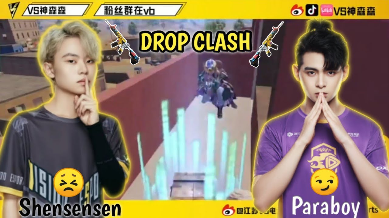 😑 (NO GUNSOUND) ! 😱 VS Shensensen Vs Nv paraboy 😱 | NOVA drop clash 🔥  &bull; NOVA vs VS in pel scrims