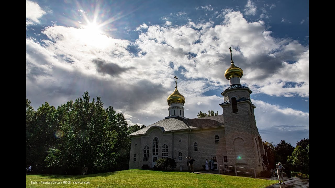 Great Consecration of Protection of the Mother of God Church