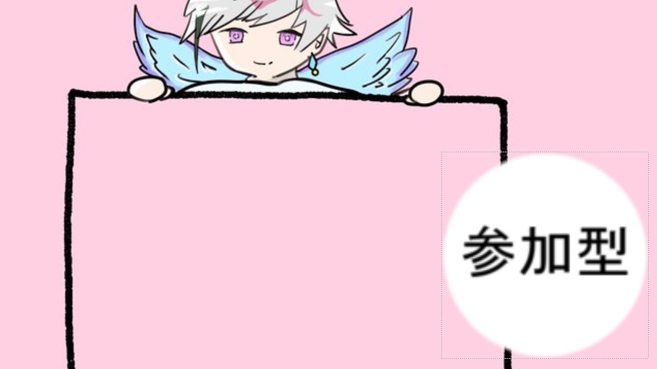 寝れね～から雑談とかバウンティ―とかなんかやる