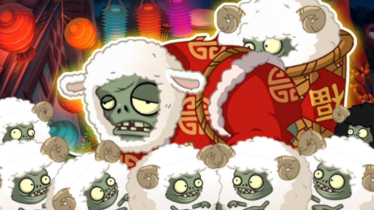 2024 Lunar Zoo Year | PvZ Reflourished