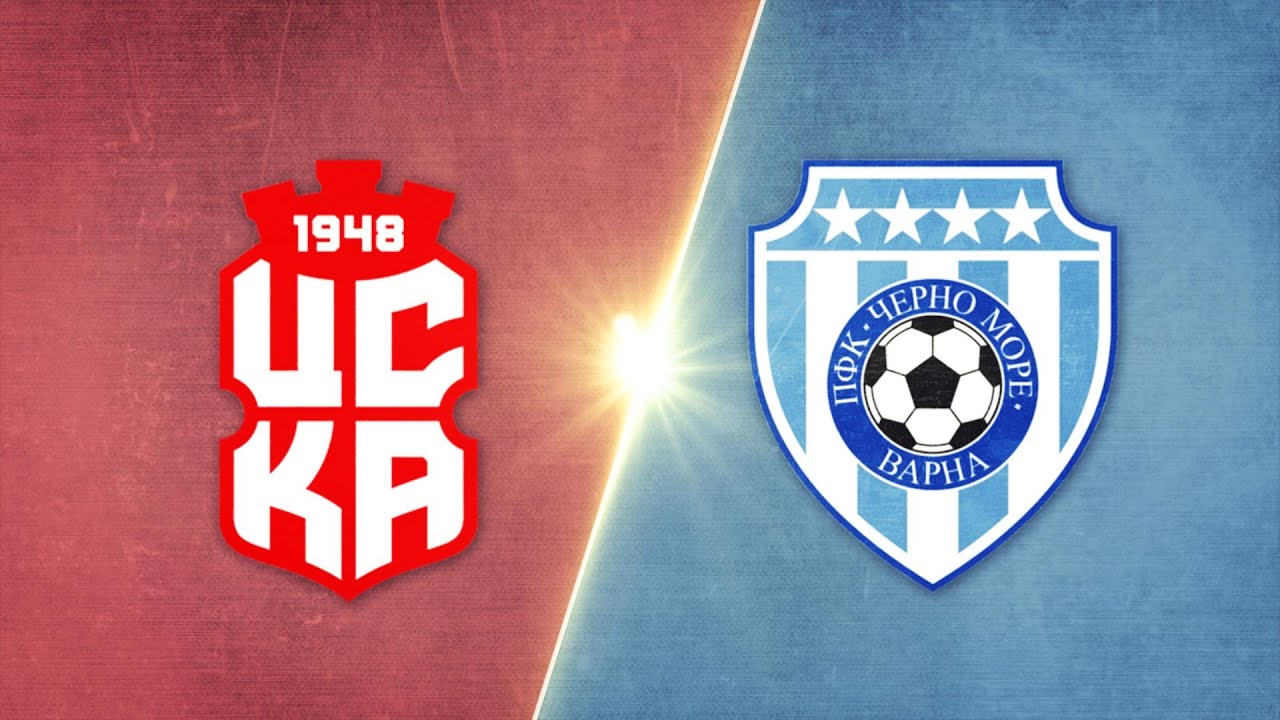 ЦСКА 1948 &ndash; Черно море 0:1 /репортаж/