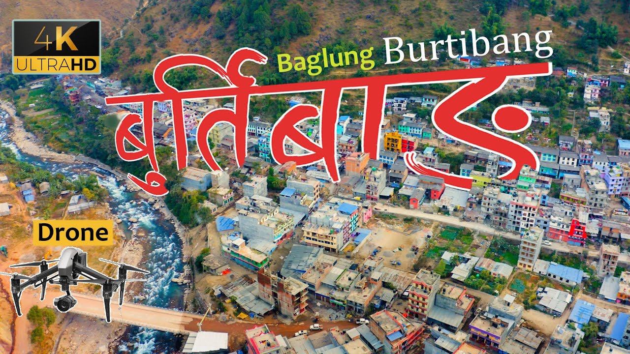 बुर्तिबाङ बजार - Burtibang Bazar Dhorpatan Municipality Baglung City Burtibang 4K Drone 360 View