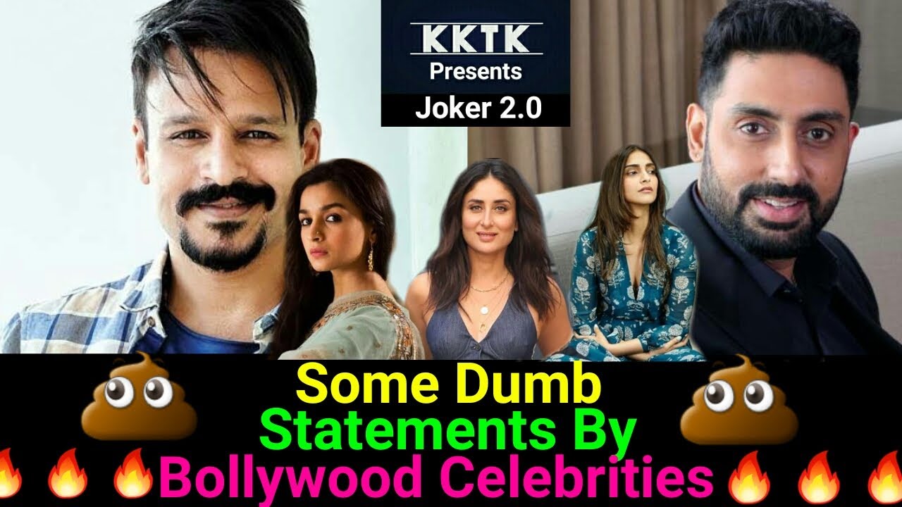 Some dumb Statements by Bollywood Celebrities||Stars With No Common Sense||Dumbest Statements||KKTK😈