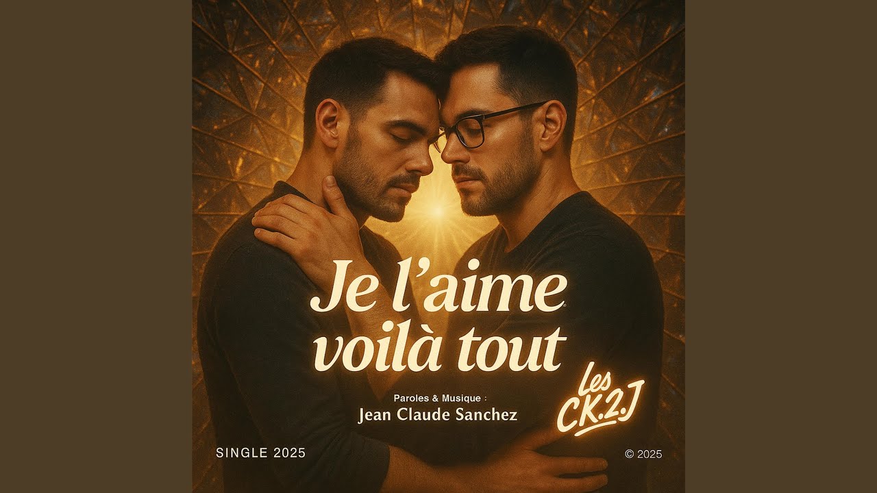 Je l'aime voilà tout