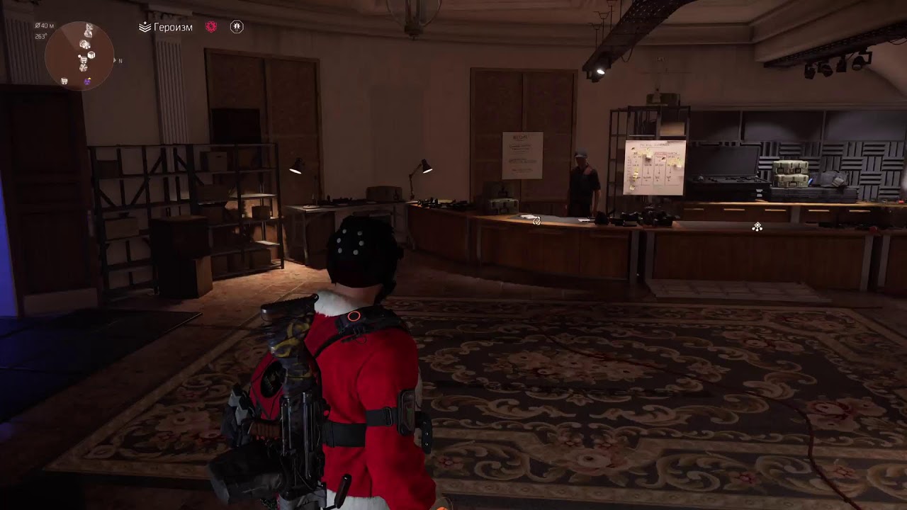 Division 2 - Разведзадача 6/12 Авангард.