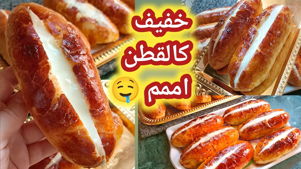 لمونه لقهوة العشية  💥نوضي وجدي هذي لمونه خفيفة ريشة كالقطن مستحيل تستغني عليها بعد ماتجرييها