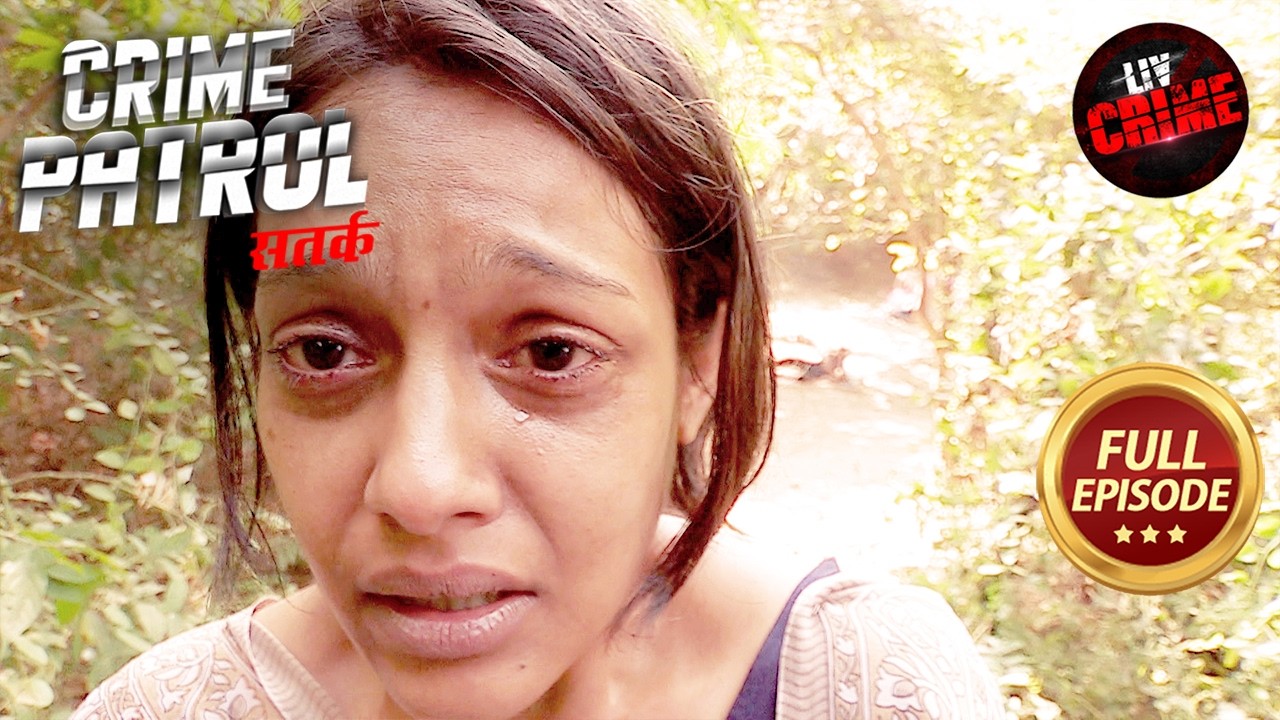 क्या एक Husband कर पाएगा अपनी Wife की रक्षा? | Crime Patrol Satark S1 | Full Episode