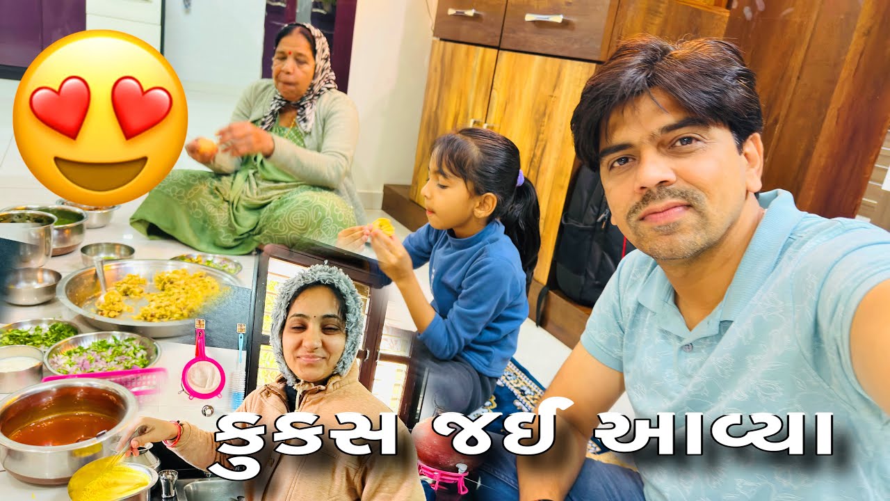 કુકસ જઈ આવ્યા |બ્રહ્માણી માની પલ્લી |Gujarativlogs #amitarativlogs #vlogs @Amitprajapativlogs 