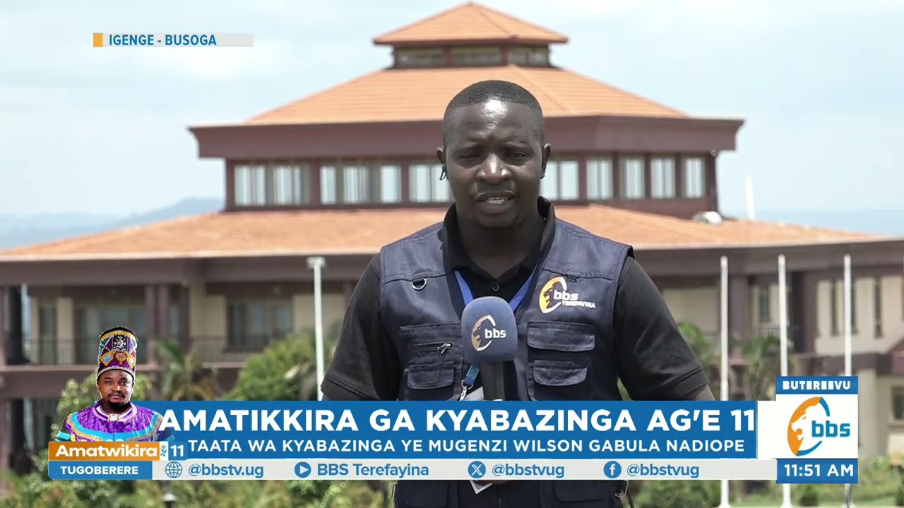 Embeera ya bbugumu na ssanyu jereere mu Busoga nga Kyabazinga ajaguza emyaka 11 ku Nnamulondo