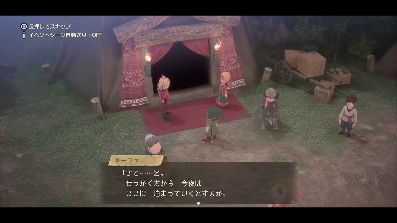 [ドラゴンクエスト7] ガボ仲間にしてダイアラックへ　part3　[PS5]