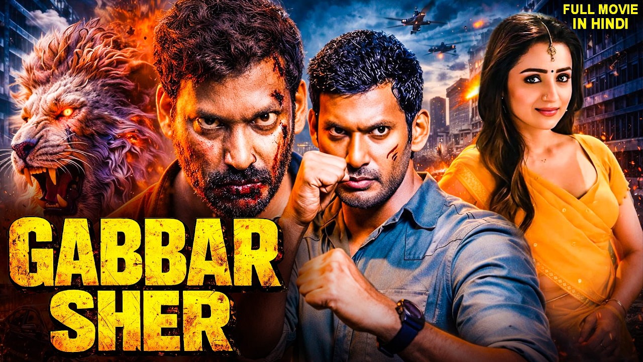 Gabbar Sher | New Released South Indian Hindi Dubbed Movie 2026 | South Action Movie | Vishal Action