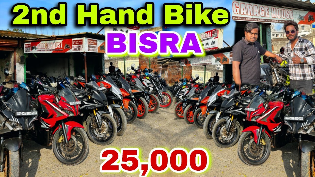 Second Hand Bike Bisra || Garage House Bisra || Bisra bike showroom || Second Hand bike Rourkela 