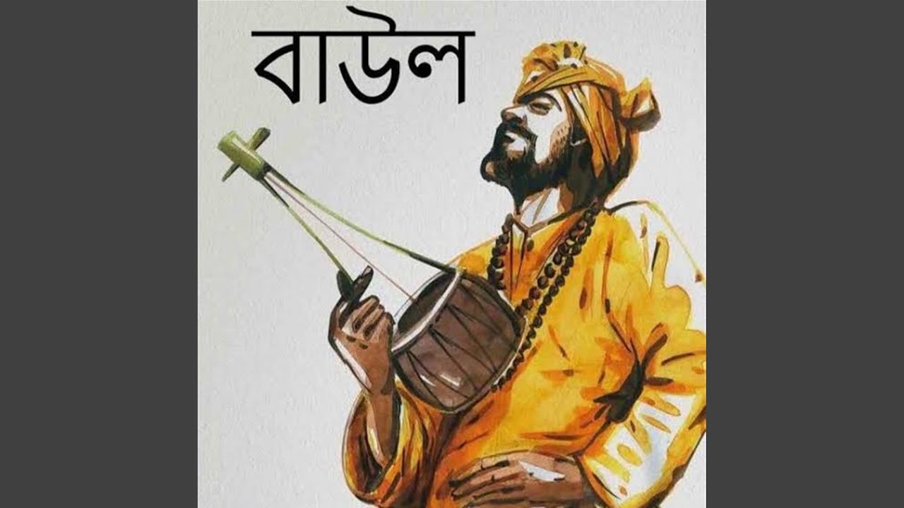 Tumi Chinlai Na Re