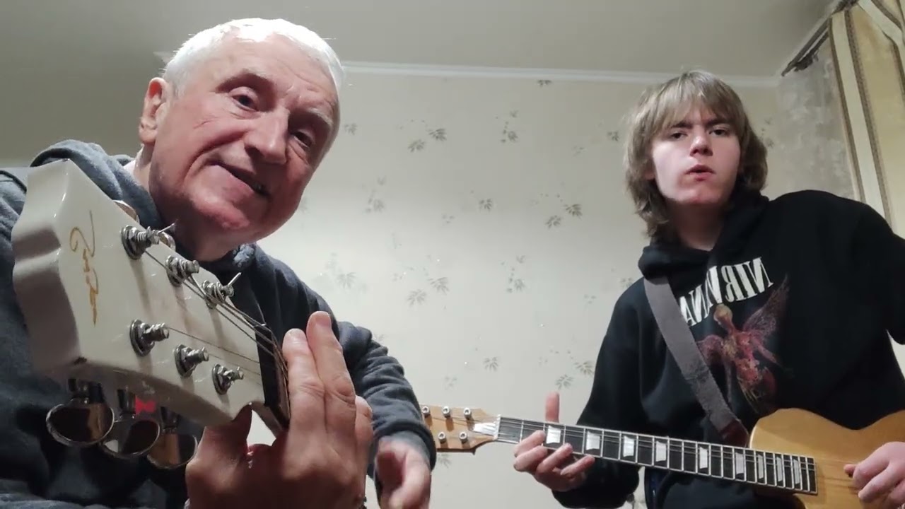 Группа - "Сектор Газа" - Ночь перед рождеством🎄