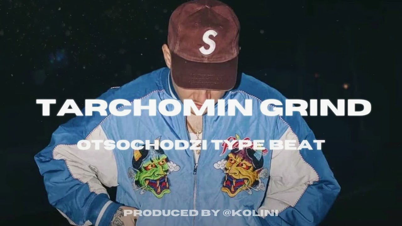 (FREE) Otsochodzi x Taco Hemingway x Oki Type Beat - TARCHOMIN GRIND