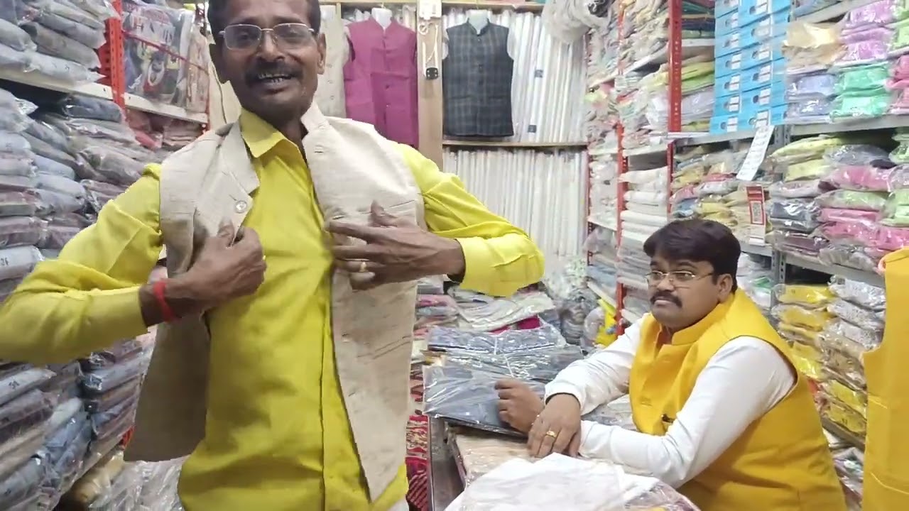 राजनीतिक हो या सामाजिक जीवन हो गर्मी की सदरी मिलती है केवल नेताजी कॉटन भंडार पर