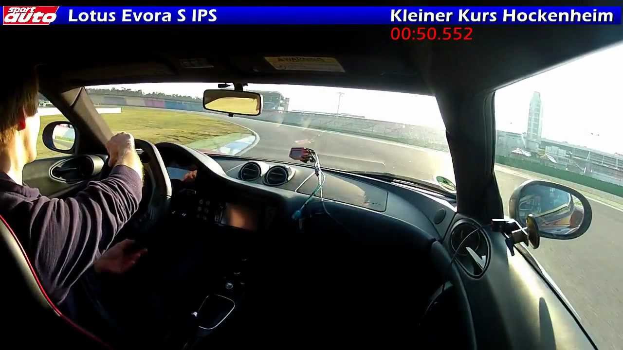 Lotus Evora S IPS Onboard Hockenheim Test von SPORT AUTO