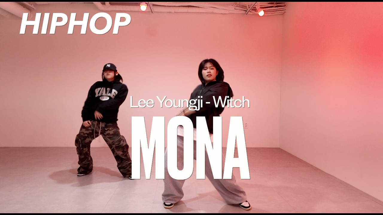 HIPHOP 힙합 | PM 8:00 화목 | Lee YoungJi - Witch | 안산댄스학원  마인드댄스 선부점