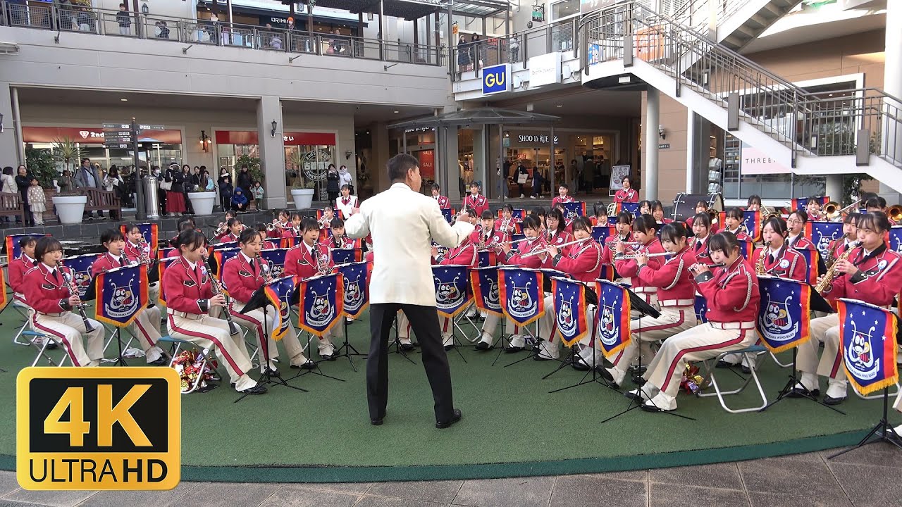 早稲田大阪高等学校ウィンドバンド | ウィンドバンドコンサート2026 16:00～ | WASEDA OSAKA WIND BAND | 2026年1月25日