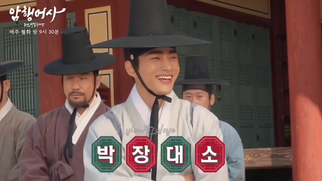 Part 2: Royal Secret Agent Funny and cute BTS compilation (Kim Myungsoo Focus)☺️