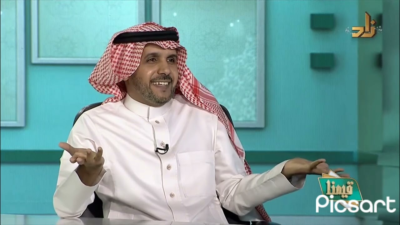 انتبه: أمامك منعطف خطر