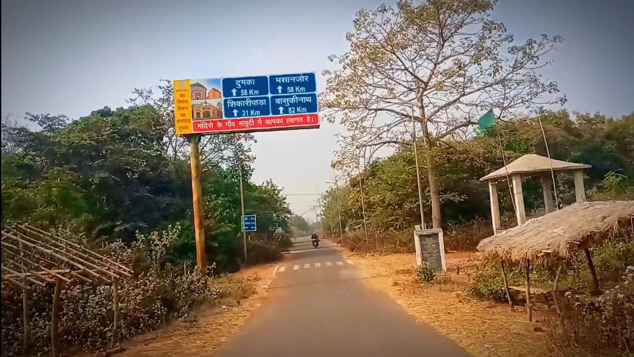 মৌলটি picnic sport vlog ❤️💯 #ytshorts #shorts #youtubeshorts #minivlog #travel #vlog #jharkhand 