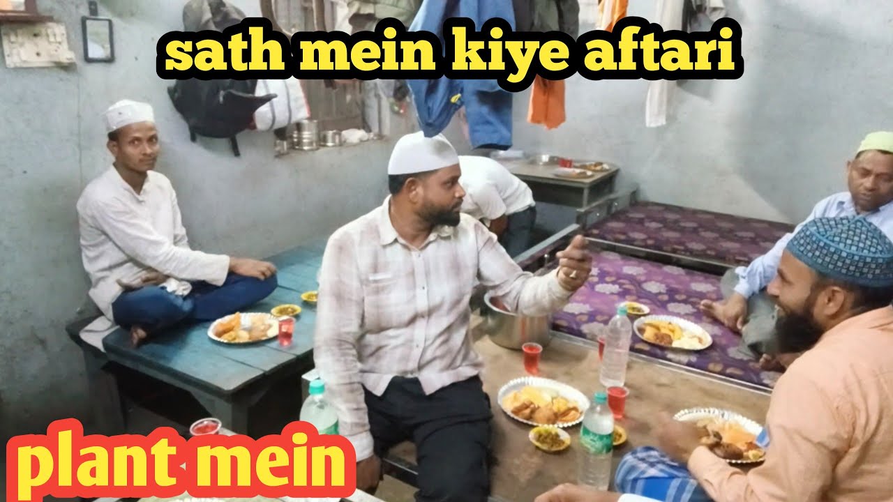 Sath Milkar Roja kholen #azad2vlog #viral #vlog 