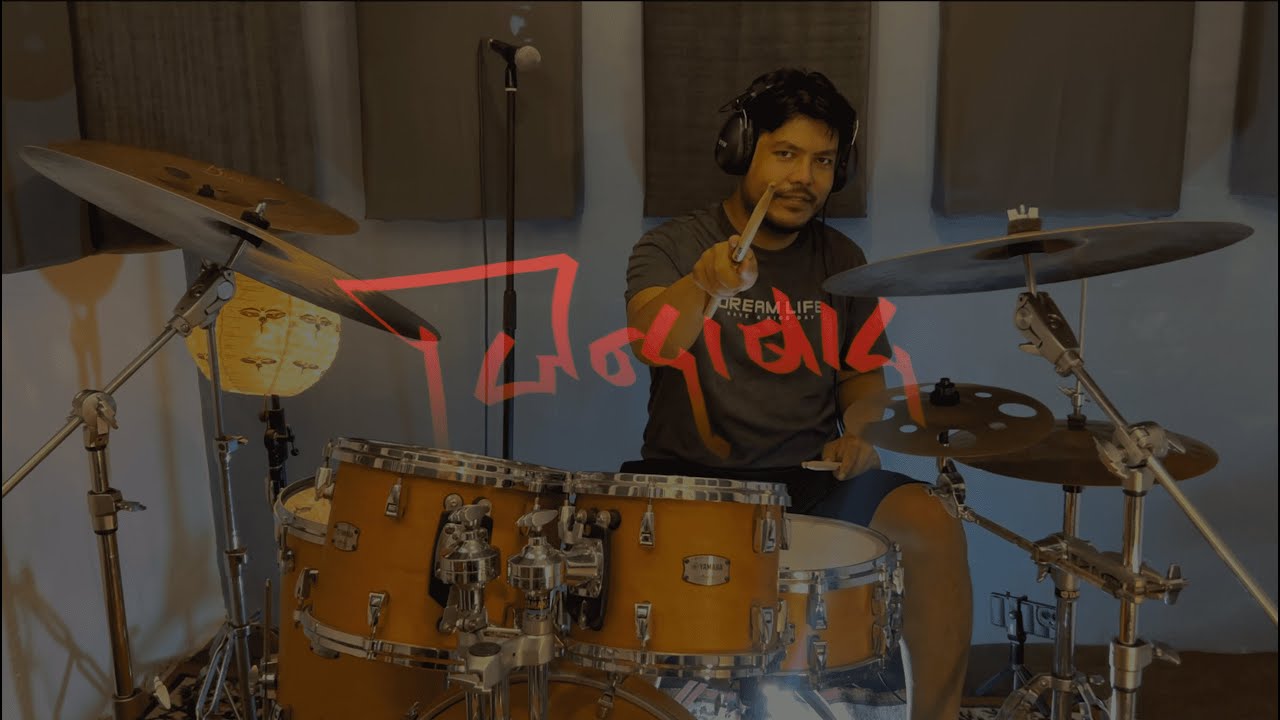 Jindabaad part 2 drum playthrough!