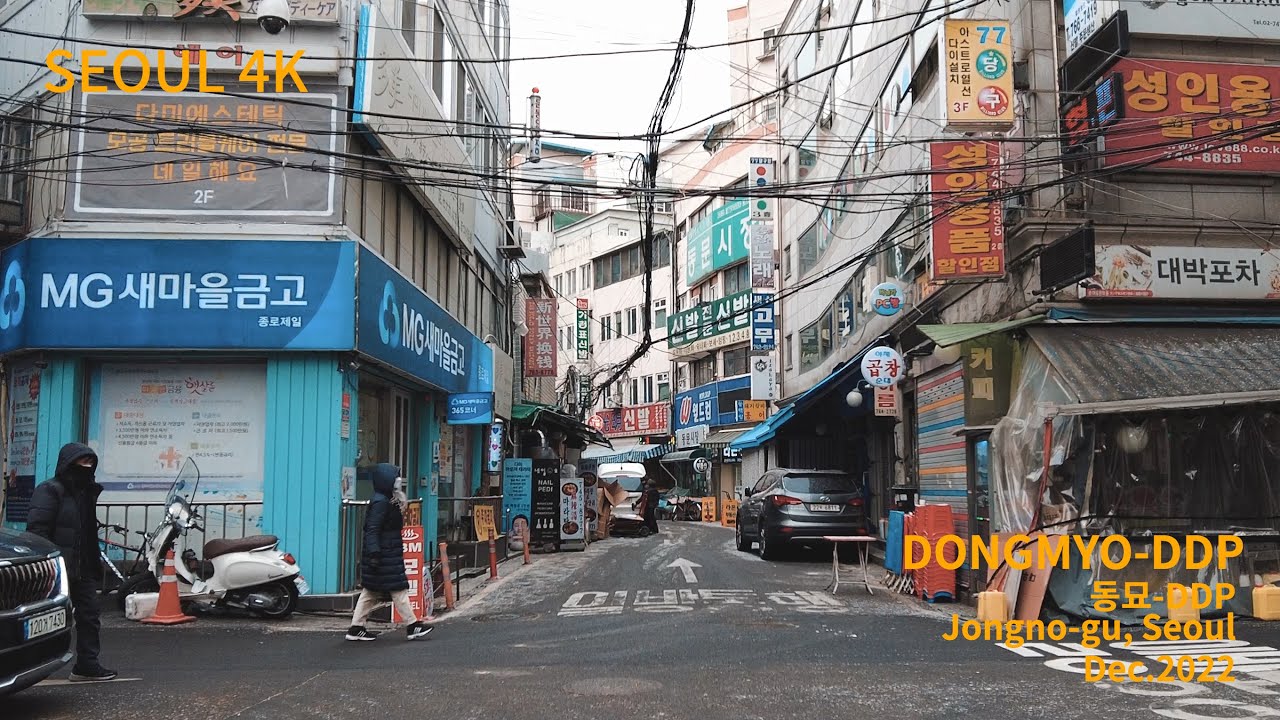 Winter in Seoul, from Dongmyo to DDP l SEOUL 4K