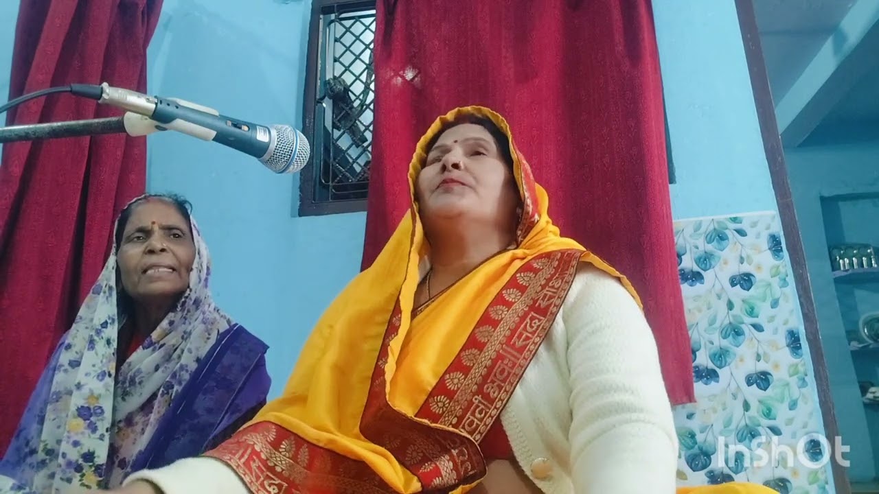 लगन तुमसे लगा बैठे जो होगा देखा जाए गा 🙏🙂🚩🌺🌺🌺