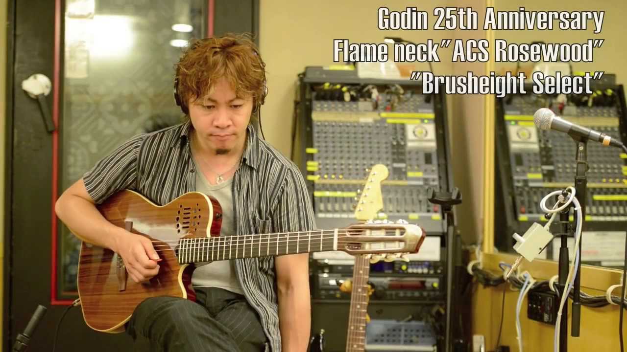 【Brusheight】日本限定３０本！ Godin 25th  "ACS Rosewood"  Flame neck  2013's  "Brusheight Select"！【売約済み】
