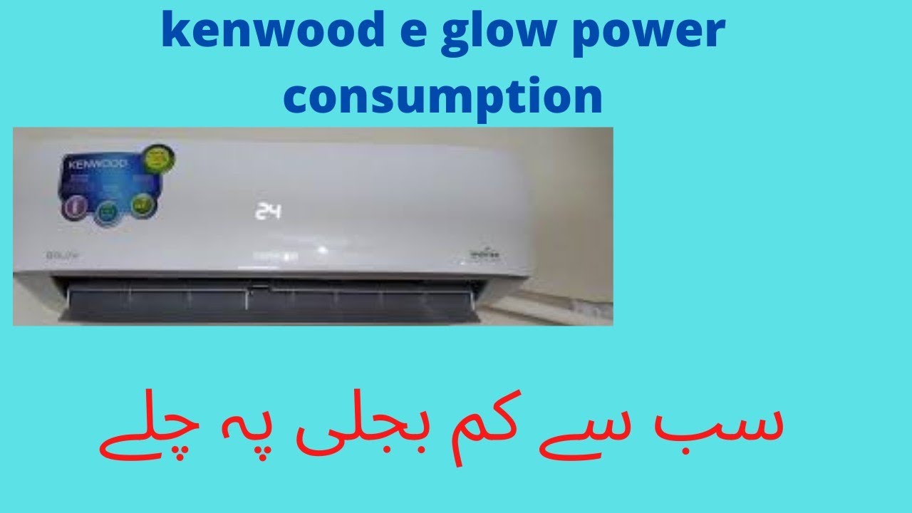 Homage inverter AC Part 3 | Homage Inverter AC Power Consumption | Homage inverter AC