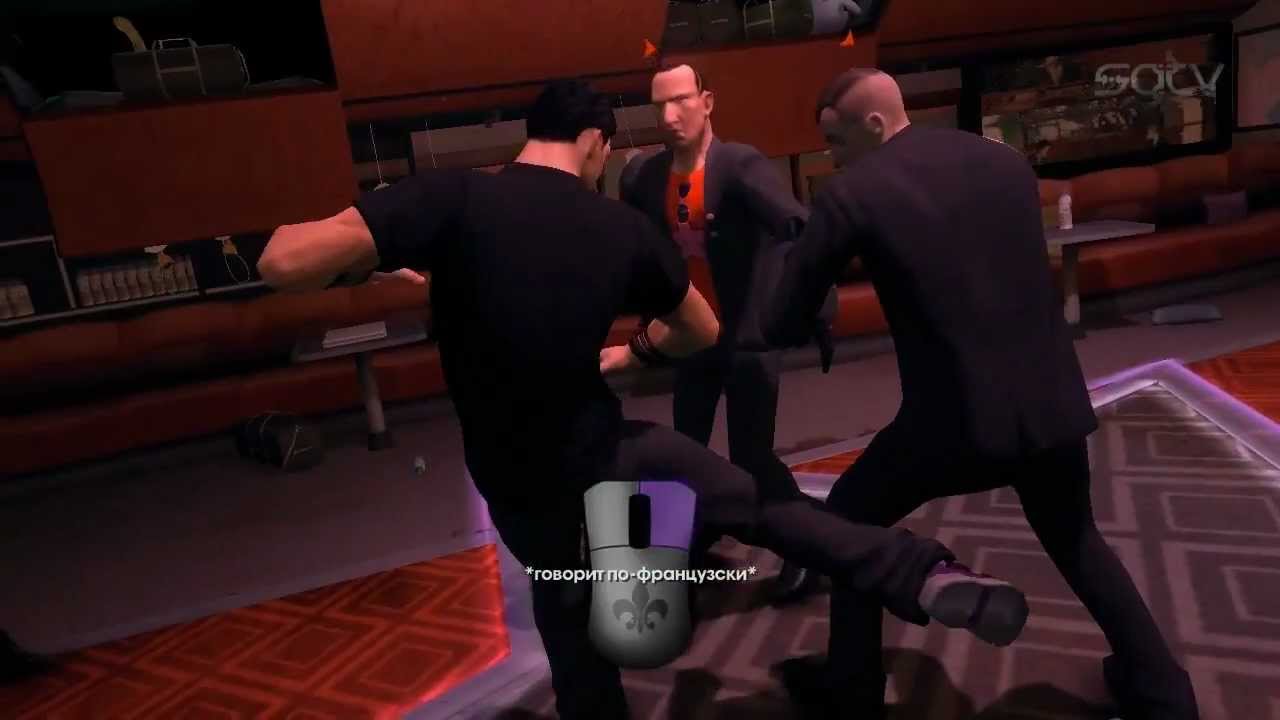Обзор игры Saints Row: The Third