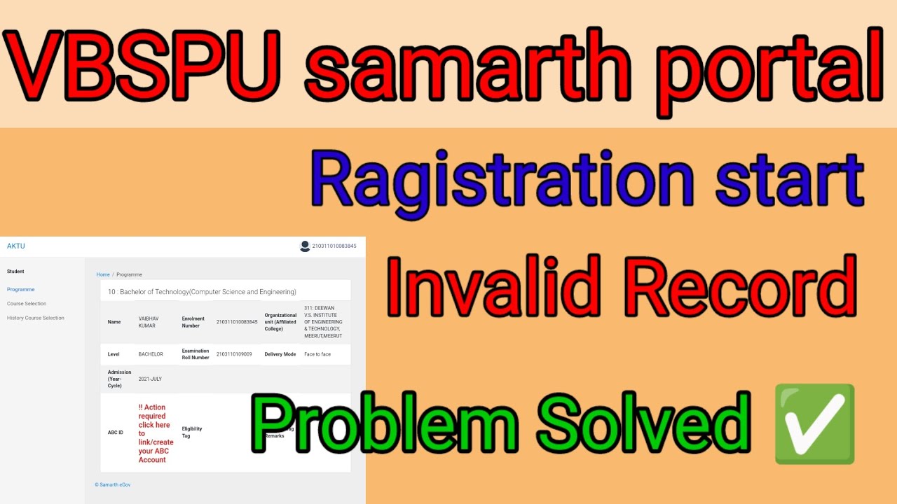 VBSPU University samarth portal registration /Invalid details record not found samarth portal VBSPU
