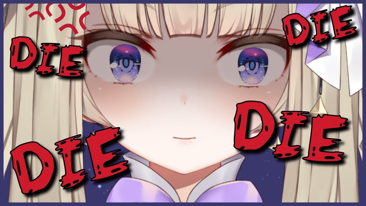 This Single Act Would Drive Shiina To KILL YOU !【Amanogawa Shiina | PHASE CONNECT】