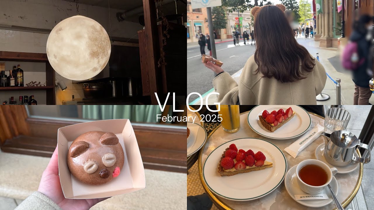 〈vlog〉友達と遊んで過ごす社会人の休日⛄️/大阪ショッピング/ディナー🌕/ユニバ🌏