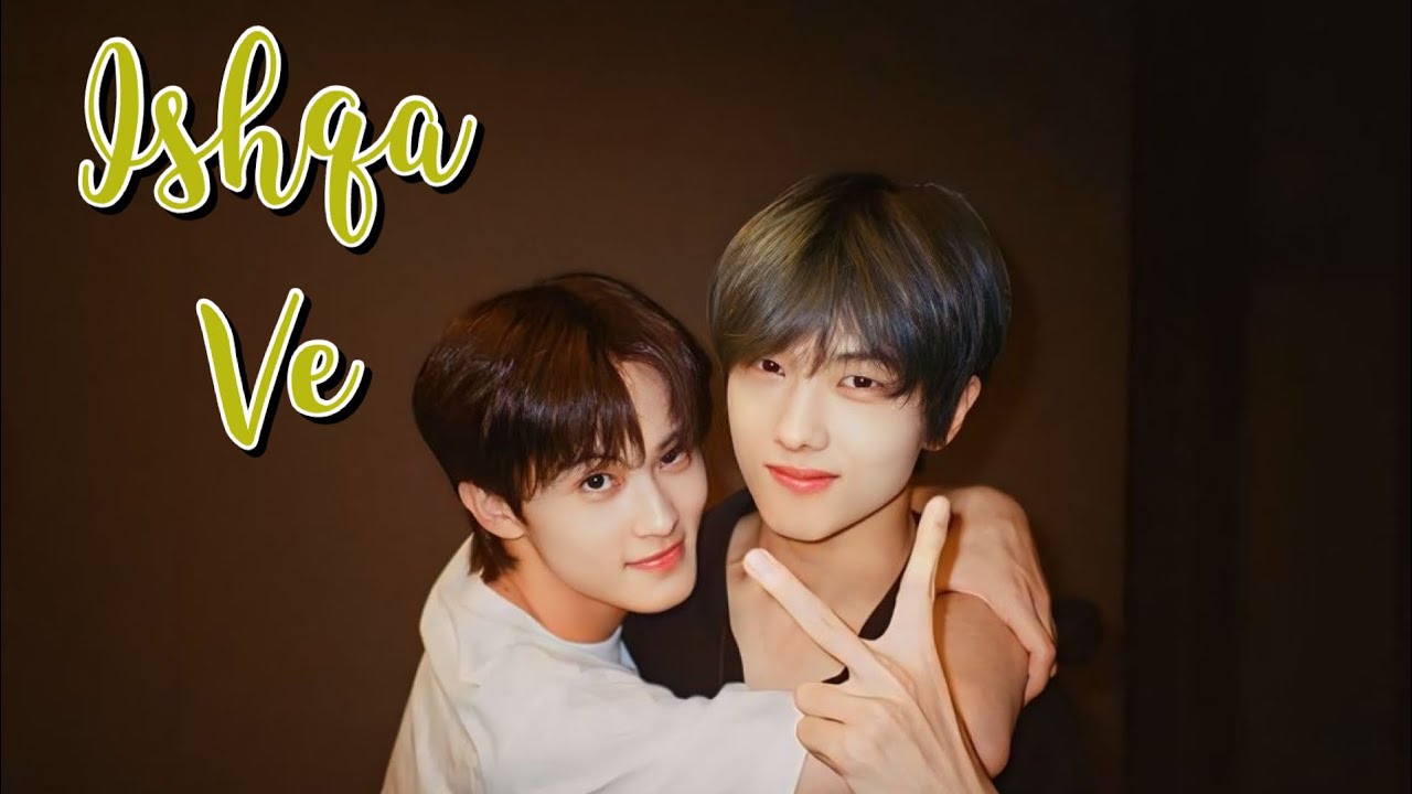 ℝ𝔼ℚ𝕌𝔼𝕊𝕋𝔼𝔻 𝕍𝕀𝔻𝔼𝕆 𝓘𝓼𝓱𝓺𝓪 𝓥𝓮 ||FMV|| 𝙉𝘾𝙏 𝘿𝙍𝙀𝘼𝙈 ✨HiND MiX✨𝙵𝚝.𝙼𝚊𝚛𝚔𝚂𝚞𝚗𝚐 🐯🐹