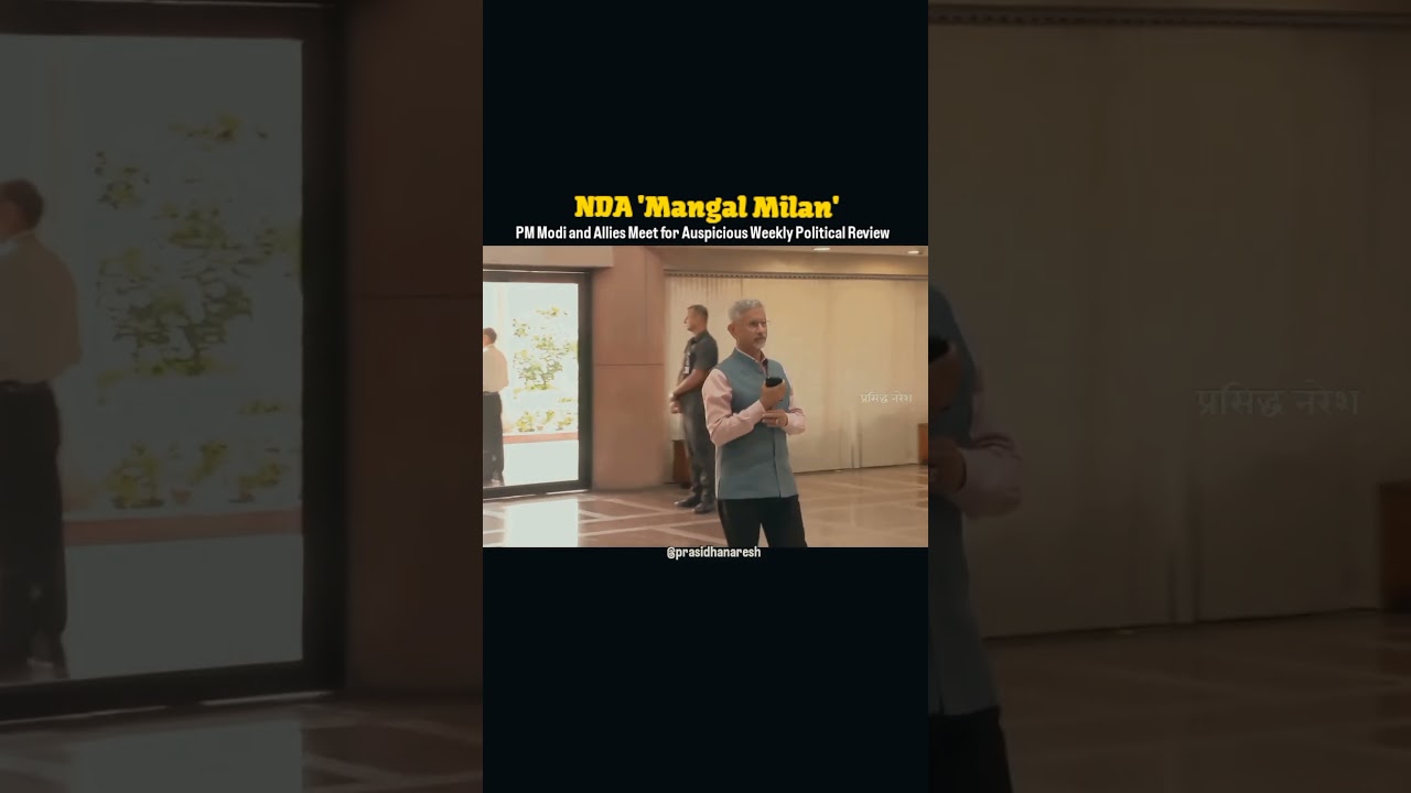 NDA 'Mangal Milan' - PM Modi and Allies Meet for Auspicious Weekly Political Review
