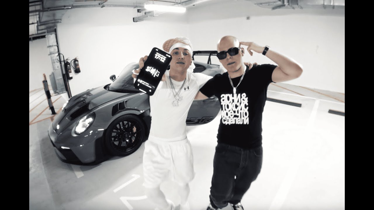 Toxi$, Aarne &ndash; SLAANG 2025 (Snippet)