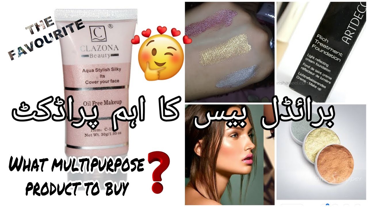Clazona Highlighter illuminator oil free liquid makeup|Eyeshadow base|Multipurpose|Affordable