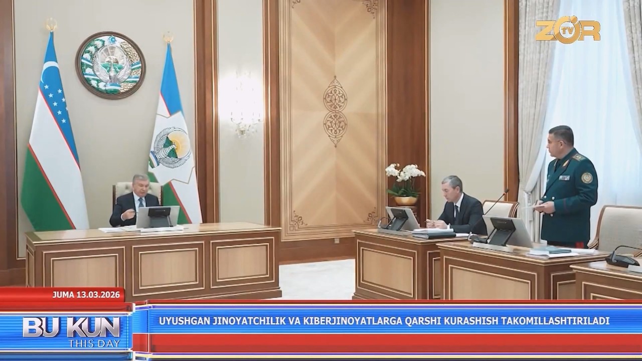 Uyushgan jinoyatchilik va kiberjinoyatlarga qarshi kurashish takomillashtiriladi (Toshkent)