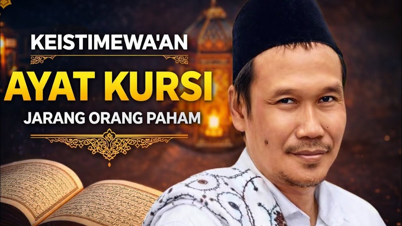 NGAJI GUS BAHA//KEISTIMEWAAN AYAT KURSI