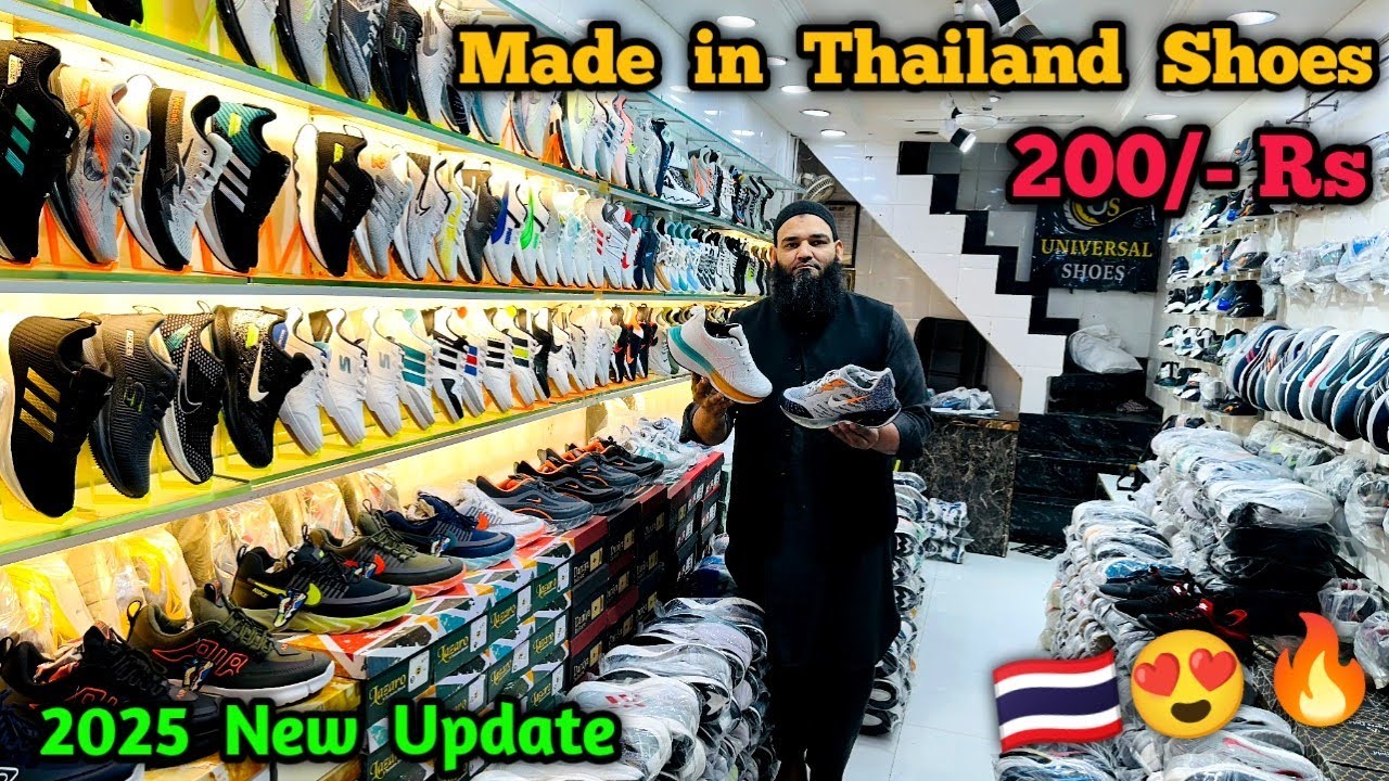 Made In Thailand Shoes | 2025 New Variety | Cheapest Shoes Market | Ballimaran Footwear Market Delhi