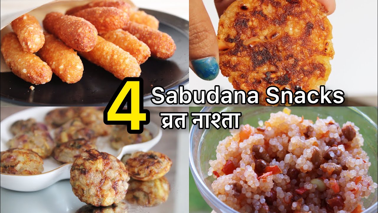 Navratri Special Snacks / Vrat Recipes / sabudana Snacks