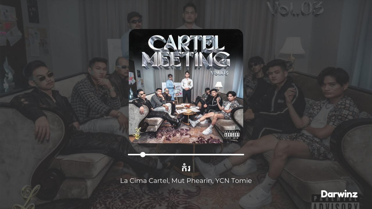 MUT PHEARIN, YCN TOMIE - កំរ KOMROR - HD Audio