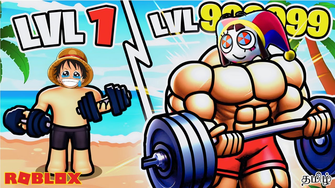 Roblox Gym Showdown Simulator Fun 😅 Gameplay in Tamil | Earth gamer