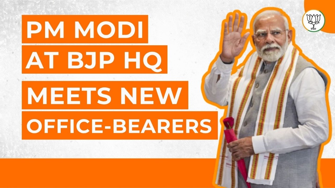 PM Modi Meets BJP National Office-Bearers at BJP Headquarters | New Delhi | BJP