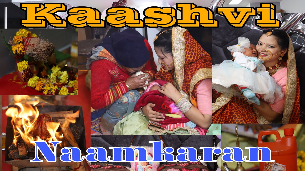 Kaashvi Naming Ceremony II | Naamkaran Vlog Part 2