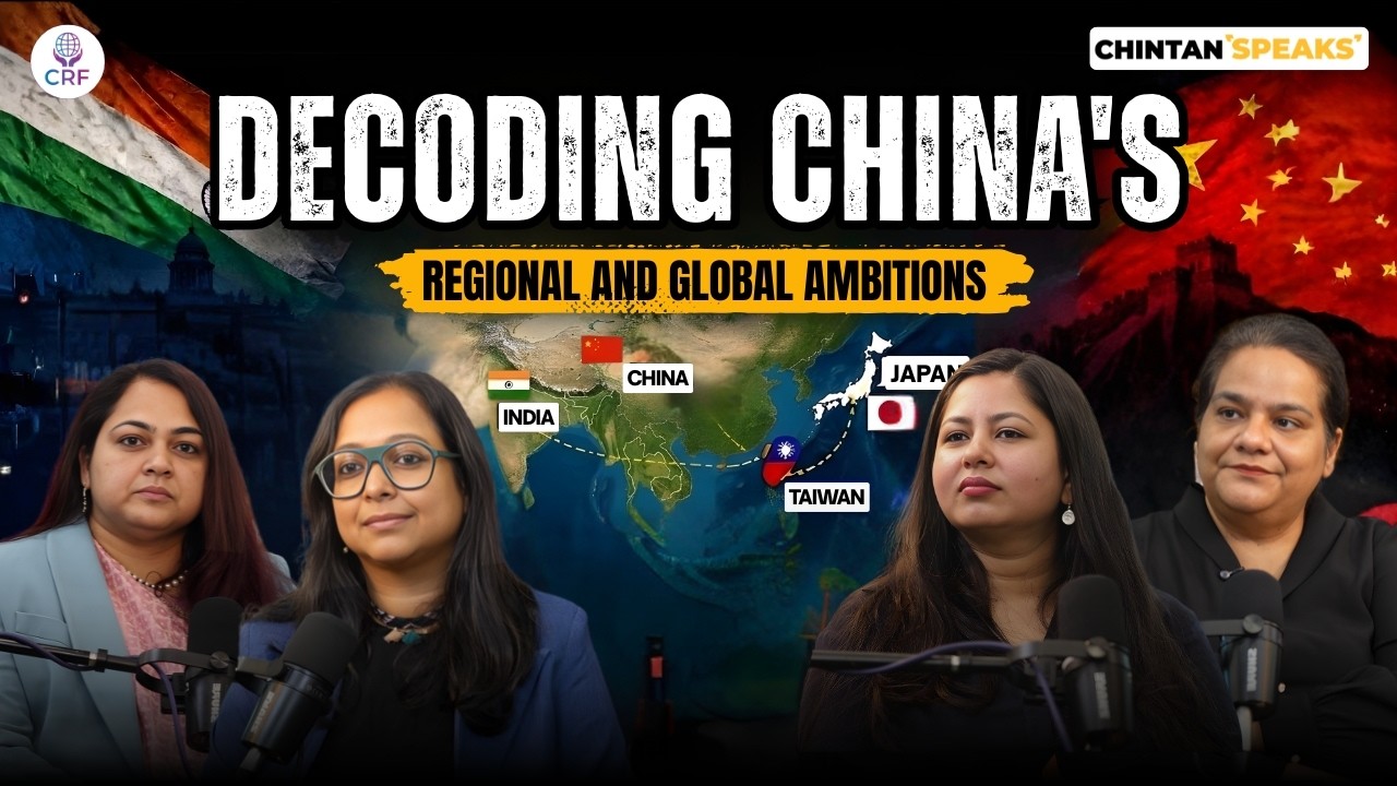 China&rsquo;s Global Ambitions Explained | Taiwan, US and the Future of East Asia | Chintan Speaks EP 11