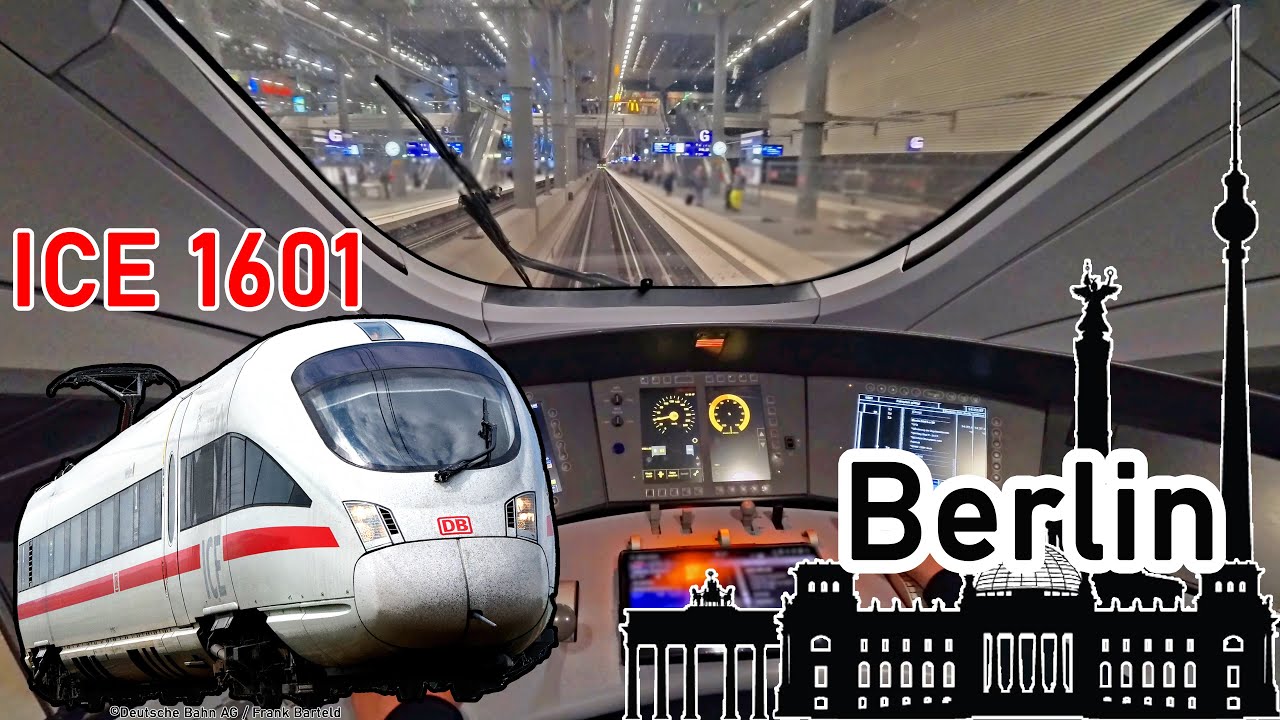 В метро | ICE 1601 Берлин-Шпандау – Берлин-Центральный | Поездка в кабине машиниста ICE-T